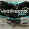 GARY YAMAMOTO ZAKO 4" 973 ELEC. SHAD - Imagen 2